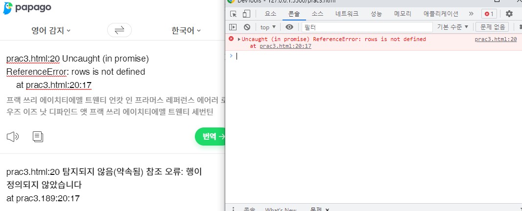 스파르타 즉문즉답